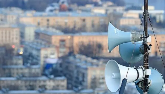 Повітряна тривога в Україні тривала понад 4 години