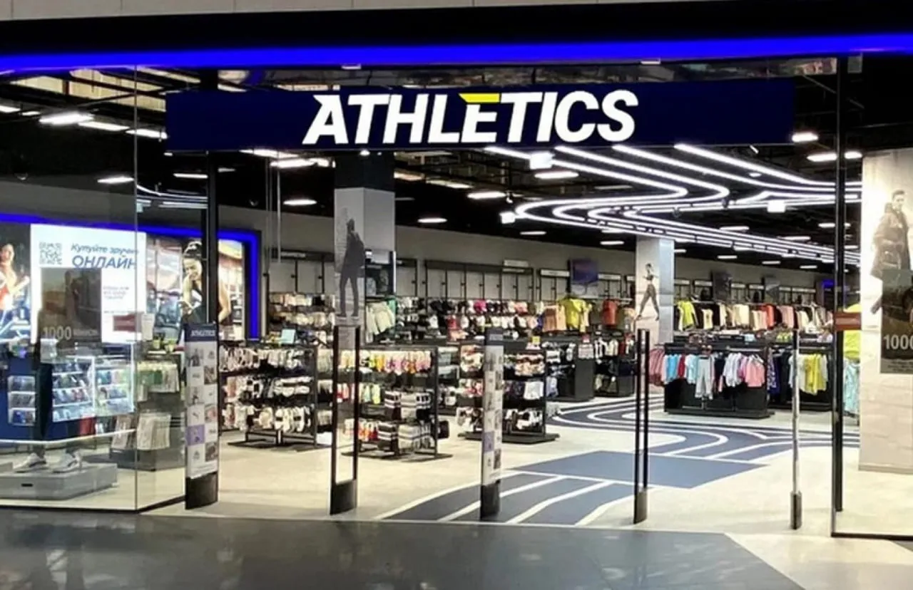 Фірма Athletics закриває всі свої магазини в Україні