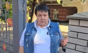 Український суд конфіскував активи російського сенатора-олігарха