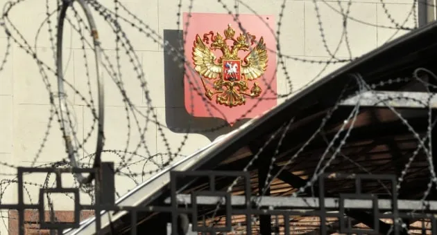 РФ використовує дипломатичні місії для гібридної війни - ЦПД