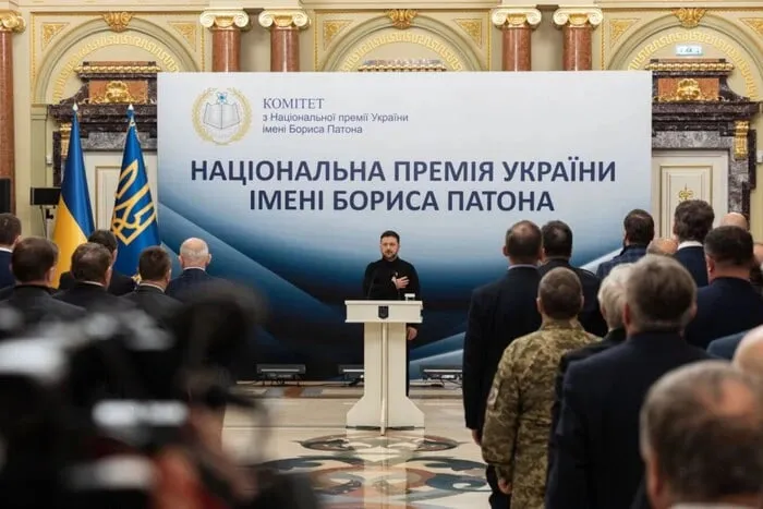 Зеленський вручив премію Патона 73 науковцям