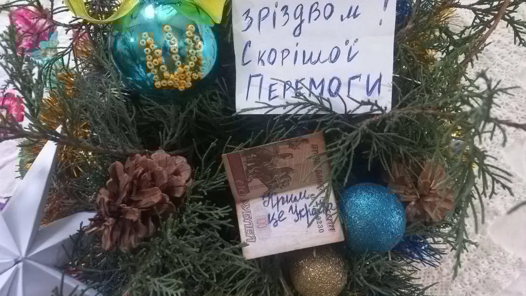 В Криму відмічають Різдво з думками про Україну