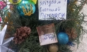 В Україні заборонили продаж ліків дітям до 14 років
