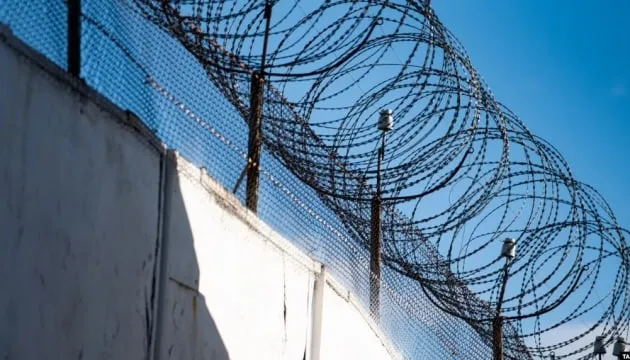 Ексголова ДСА України почав відбувати покарання