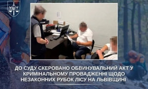 США передадуть українському флоту ще три кораблі