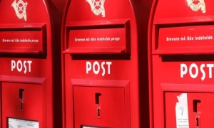 Ізраїль ліквідував начальника відділу постачання військового крила бойовиків ХАМАС