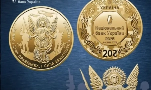 МЗС готує телефонну розмову Байдена і Зеленського