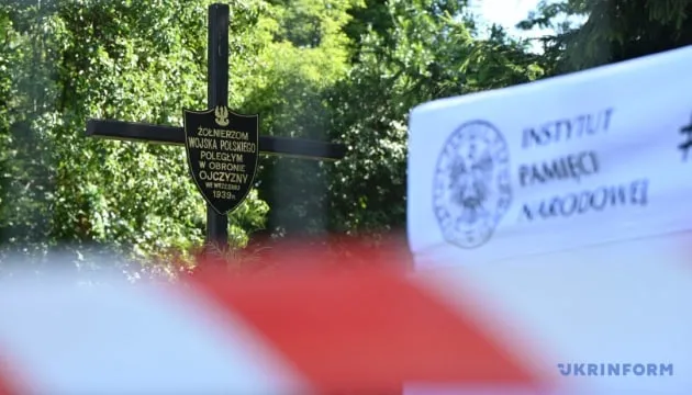 Polska otrzymała zgodę na drugi etap prac poszukiwawczych w Pużnikach