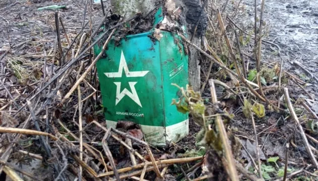 На Харківщині дрон допоміг захопити в полон російського окупанта - відео