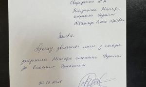 РФ припинить постачати вугілля до України: в Міненергетики озвучили плани