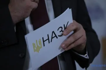 НААУ: Ініціативи НАЗК щодо реформи адвокатури — це антиконституційне втручання в незалежну інституцію