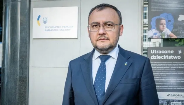 Посол України заявив про новий випадок насильства проти українця в Польщі