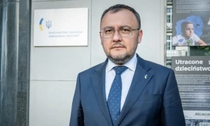 ООН відхилила спробу РФ зупинити фінансування правозахисних резолюцій