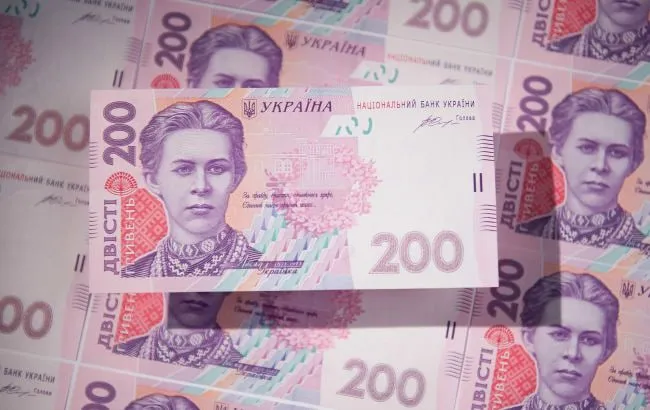 «Дитячі» 50 тисяч гривень - як оформити виплату