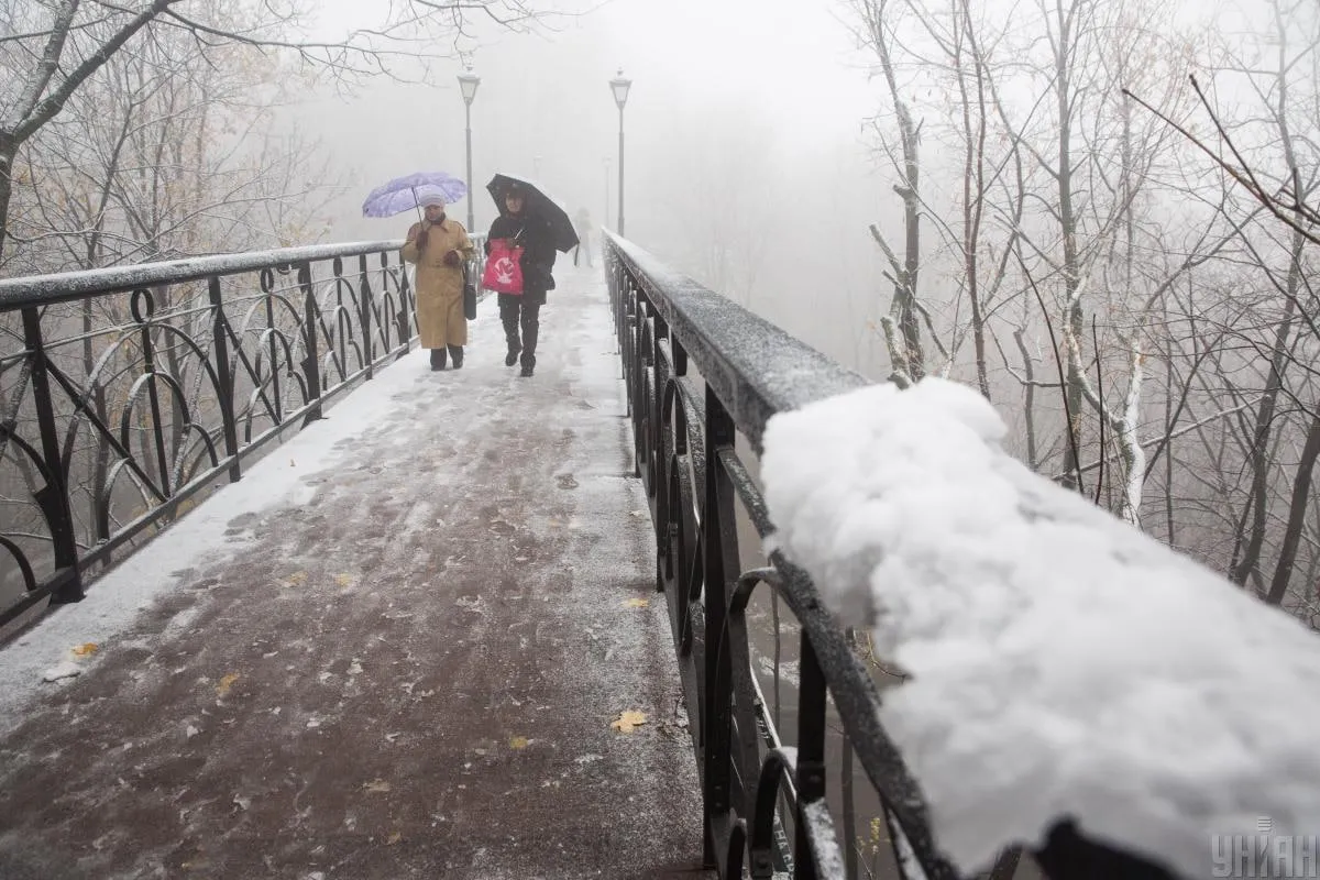 На вихідних 3–4 січня в Україні очікуються дощі та сніг