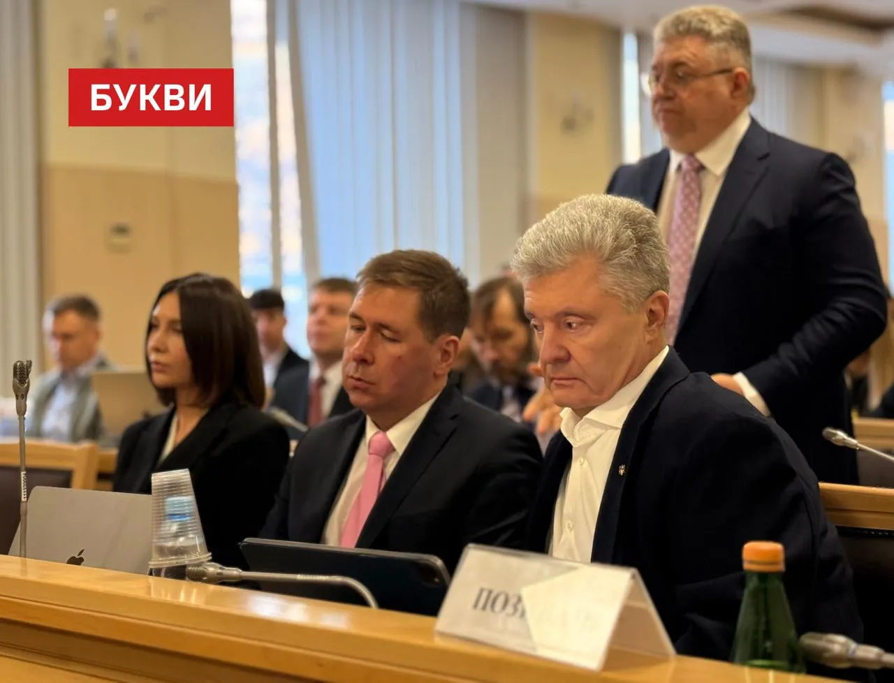 Засідання у справі Порошенка проти Зеленського перенесли