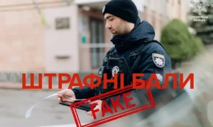 Вибух у Рівному: фахівці заспокоїли щодо ситуації