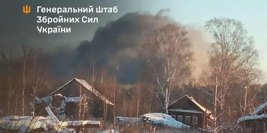 Генштаб підтвердив ураження російського арсеналу в Костромській області