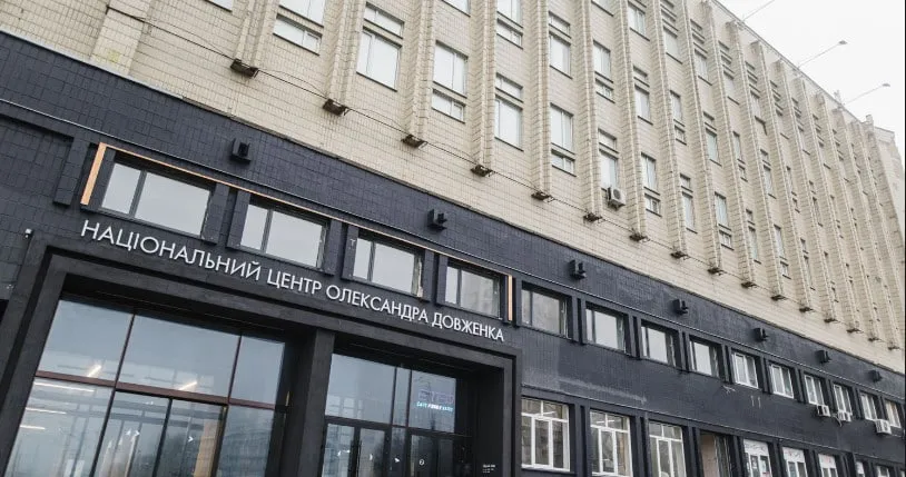 В Україні заборонили показ кількох фільмів у 2025 році — список