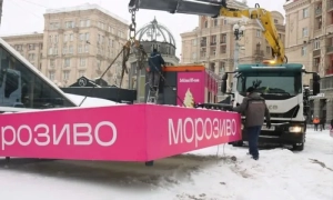 Названо дату, до якої забудовник Поштовій повинен вирішити питання музею