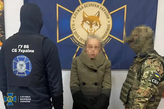 В Одесі затримали агентку РФ, що збирала дані про спецслужби України