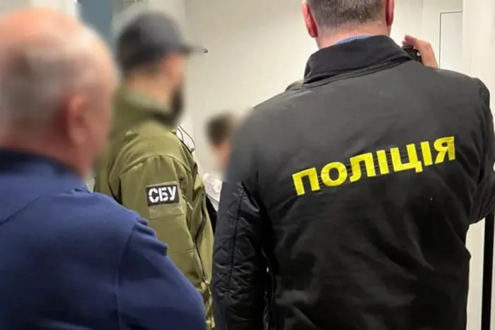 На Прикарпатті викрили схему привласнення понад 71 млн грн