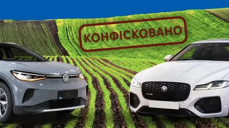 ВАКС конфіскував активи депутата сільради на понад 5 млн гривень