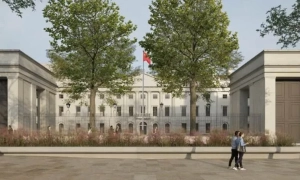 Землетрус обвалив частину Великої Китайської стіни