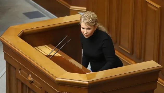 Тимошенко заявила, що оскаржить звинувачення НАБУ в суді