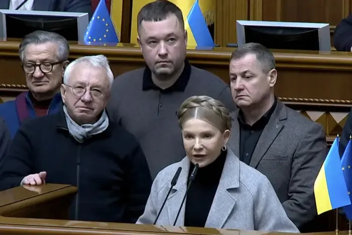 Тимошенко звинуватила владу у політичних атаках на партію «Батьківщина» (відео)