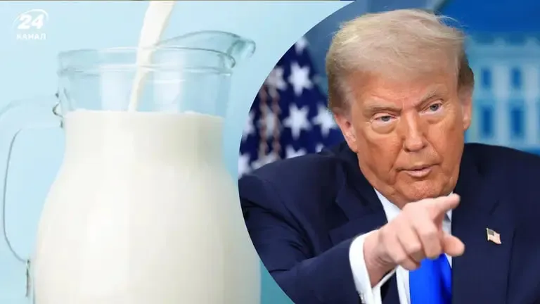 Трамп здивував журналістів кислим молоком у Білому домі