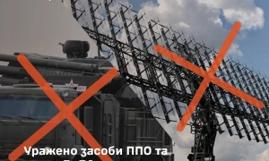 Ворог обстріляв прикордоння Чернігівщини, Сумщини та Харківщини понад 130 разів за добу