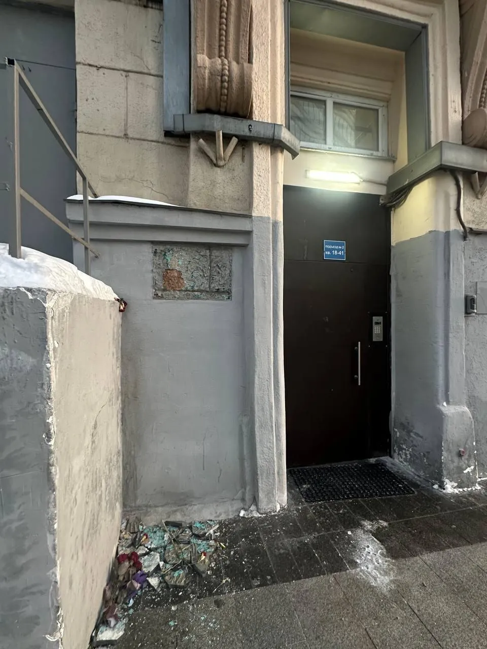 У москві знищили меморіальну дошку на будинку Анни Політковської