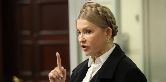 Розгляд справи про арешт майна Тимошенко перенесли на вівторок