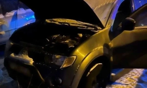 ВАКС частково арештував майно Юлії Тимошенко