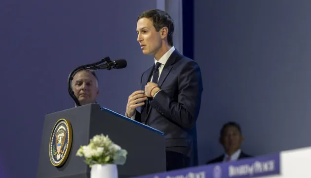 У Давосі представили план перетворення Гази на регіональний економічний центр