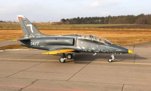 У власність Міноборони повернули землі на Хмельниччині: їх намагались забудувати незаконно