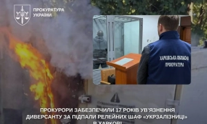 «Укрзалізниця» оновила графік руху потягів