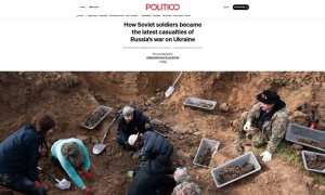 У Китаї розслідують витік секретних даних про ядерну програму до США —  WSJ