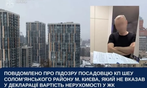 У ВР представили першочергові кроки після деокупації Криму: деталі 