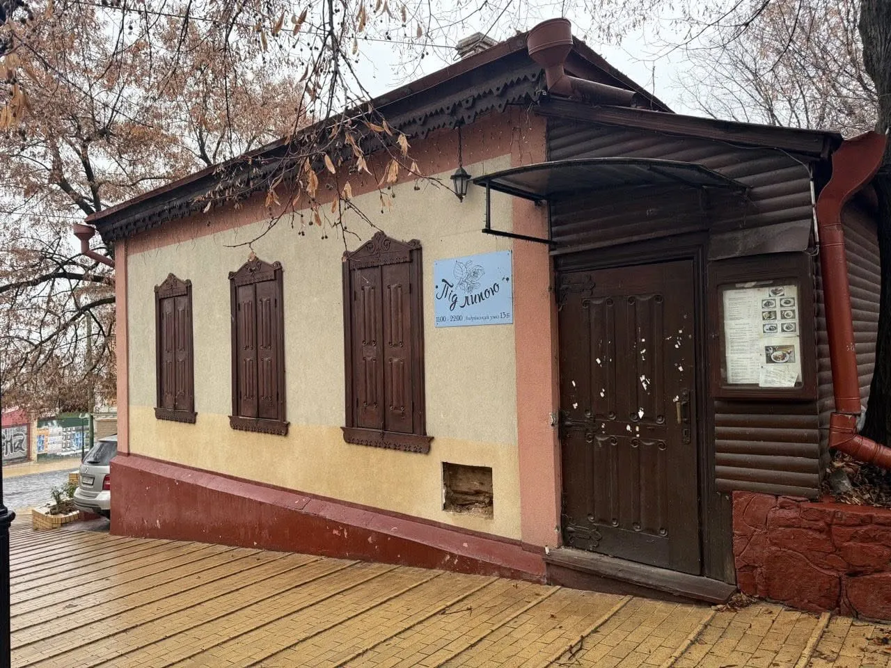 На Андріївському узвозі демонтують найстарішу одноповерхову садибу (фото)