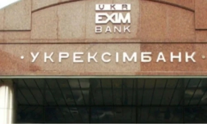 Ракетний удар по Одещині: кількість жертв збільшилася, тривають розбори завалів 