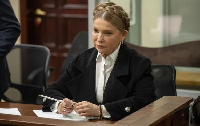 Тимошенко заявила про монтаж записів НАБУ після оприлюднення експертизи