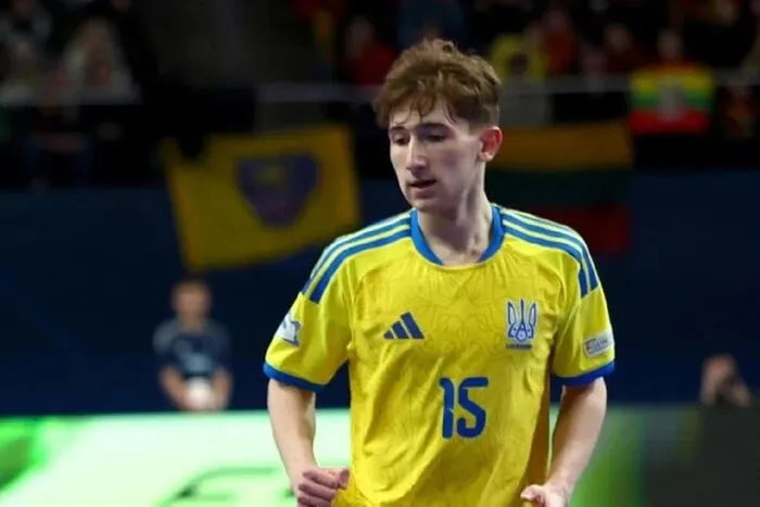 Українець Ілля Приходько встановив рекорд за молодший вік участі у Євро з футзалу