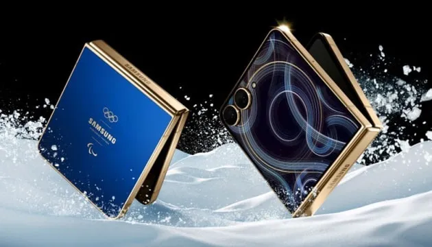 Samsung показав «олімпійський» смартфон Galaxy Z Flip 7