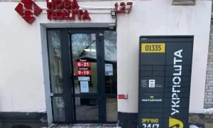 НАБУ та САП викрили прокурора на отриманні хабара за закриття справи