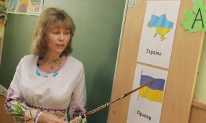 Суд просять заборонити Партію Шарія