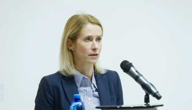 Каллас не підтримує ідею створення єдиної армії ЄС