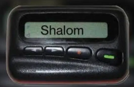 Операція "Пейджер" коштувала Ізраїлю $325 млн