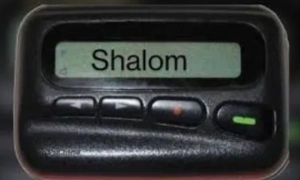 ORF оголосив ведучих Євробачення-2026 у Відні